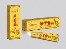 乳膏和軟膏有什么區(qū)別？？